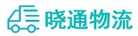 长沙到定海区物流公司